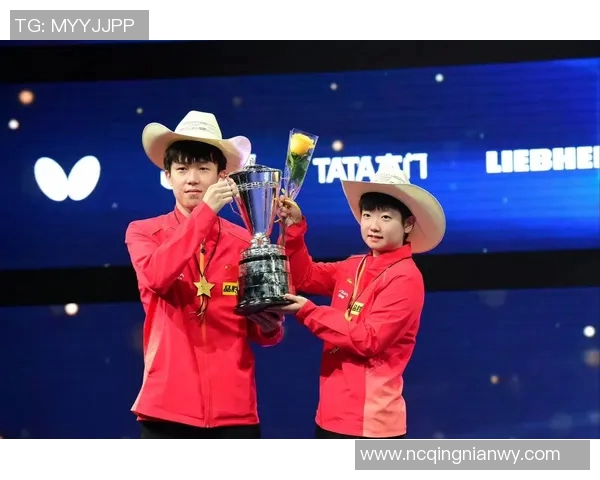 乒乓球意识排行榜揭晓南京乒乓球队荣登第十位引发关注 乒乓球意识排行榜揭晓南京乒乓球队荣登第十位引发关注