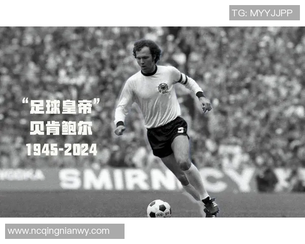 全球足球明星数量揭秘你知道有多少位传奇球员吗 全球足球明星数量揭秘你知道有多少位传奇球员吗