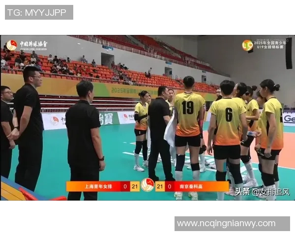 广州排球队个人能力提升引发热议探讨排球新发展