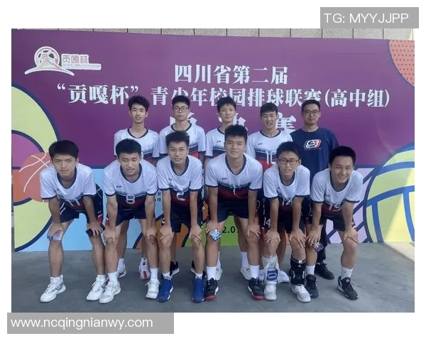 成都排球队在邀请赛中的默契配合与战术执行分析 成都排球队在邀请赛中的默契配合与战术执行分析