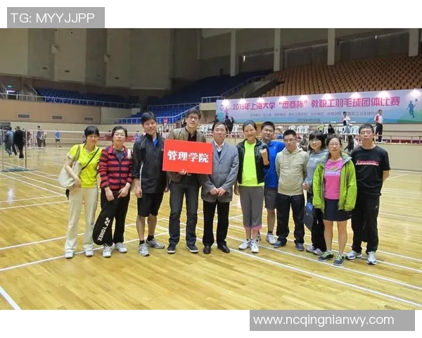 杭州羽毛球队力量表现数据分析揭示运动员训练效果与比赛成绩的关系