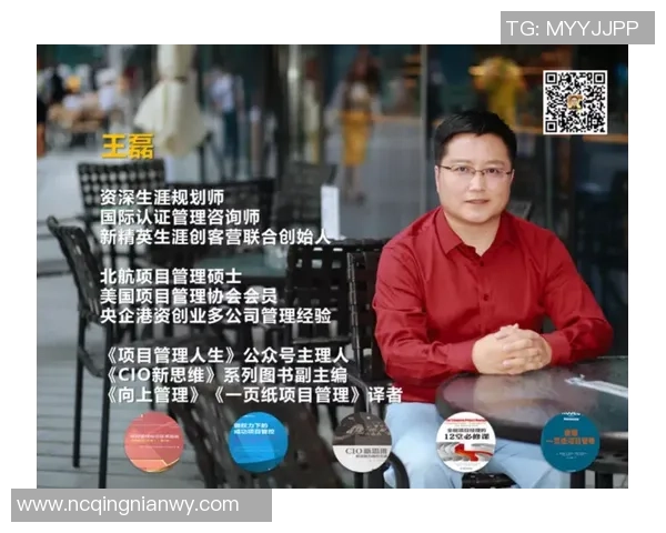 王磊的乒乓球人生深度对话探索他的奋斗与梦想之路