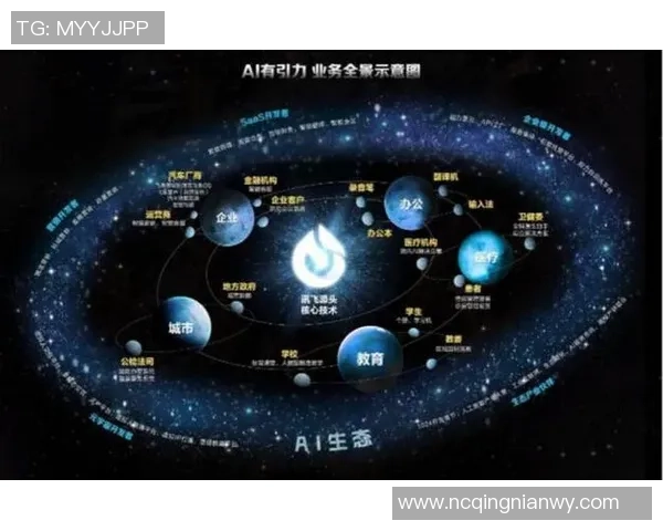 西安乒乓球队转型之路的挑战与机遇分析