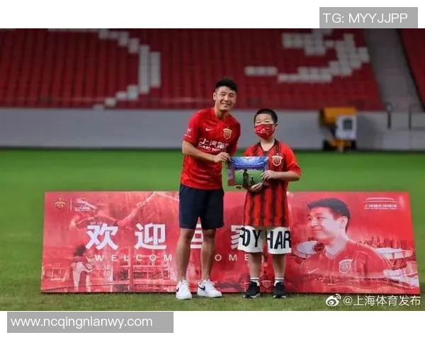 足球明星武磊亲笔签名球衣引发球迷热潮热爱足球的你不可错过 足球明星武磊亲笔签名球衣引发球迷热潮热爱足球的你不可错过