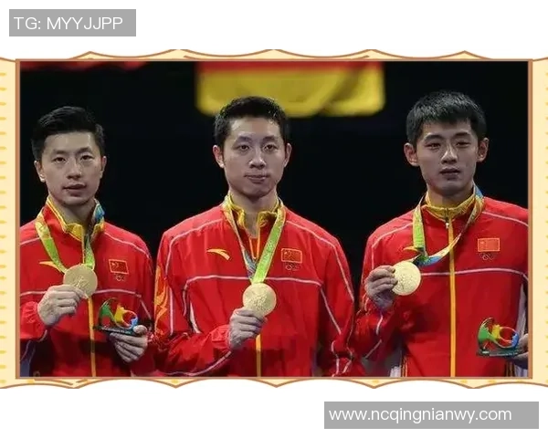 重庆乒乓球队奋勇拼搏的奥运之路与荣耀背后的故事 重庆乒乓球队奋勇拼搏的奥运之路与荣耀背后的故事