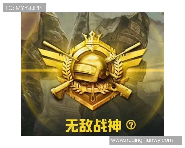 最新和平精英比赛经验TOP10：BLG领跑