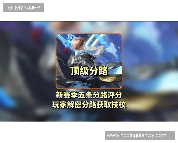 专访李磊:解密王者荣耀成功之道