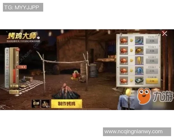 和平精英巨献：探秘V5的速度