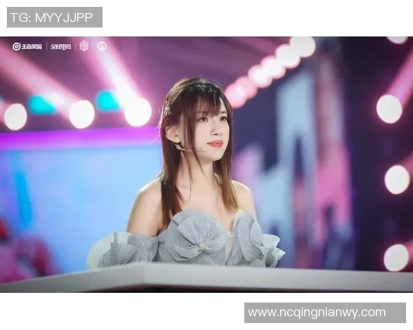 对话王丽：谈王者荣耀生涯_1