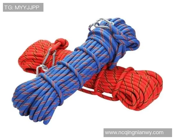 滑板装备选购:攀岩绳推荐