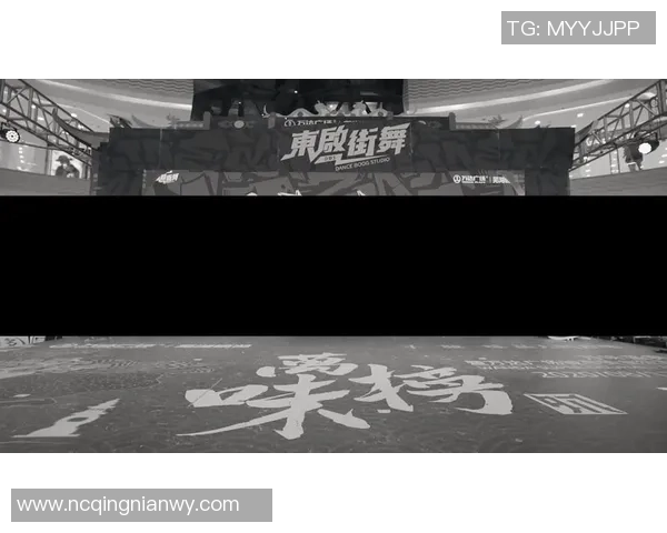 街舞评论：武汉街舞队的盯防得失