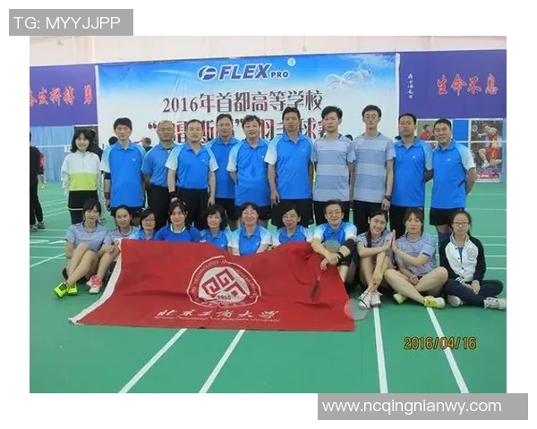 赛后复盘：深圳羽毛球队 vs 北京羽毛球队的技术