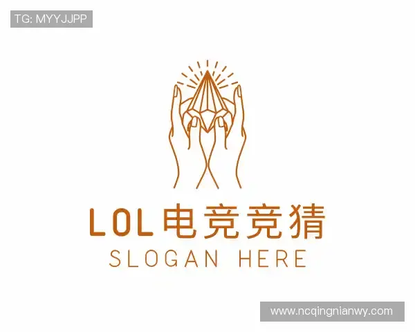 介绍LOL电竞竞猜